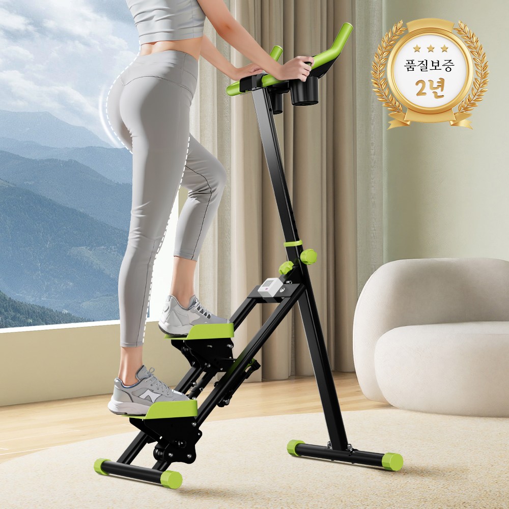 오마이가(OMYGA) 천국의 계단 가정용