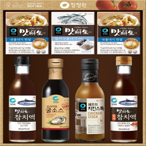 조미복합 1호