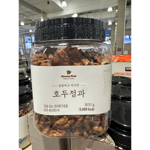 코스트코 그린너트 호두정과 800g (1개)