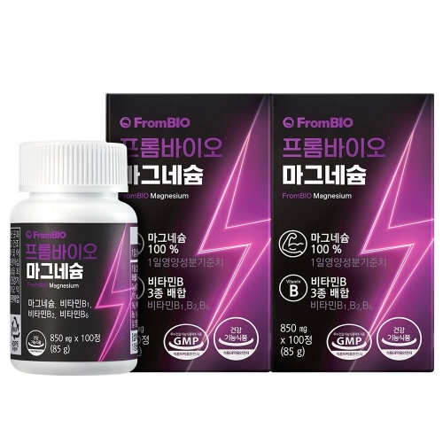 프롬바이오 마그네슘 850mg 100정 (2개)_이미지