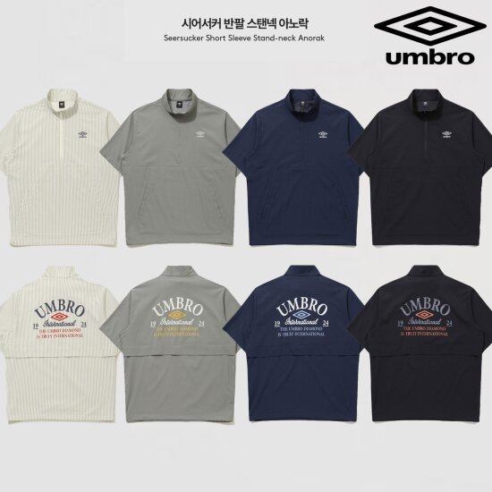 엄브로 시어서커 반팔 스탠넥 아노락 UQ221CWT63이미지입니다. 누르면 해당 게시물로 새창이동합니다.