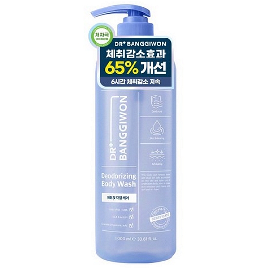 닥터방기원 리프레시 체취감소 바디워시 1000ml (1개)_이미지