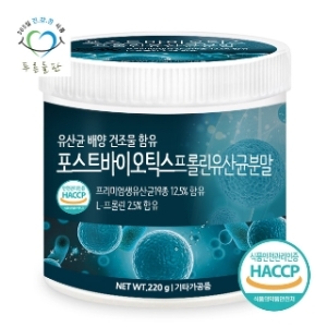 Ǫ������ ����Ʈ���̿�ƽ�� ���Ѹ� ����� �и� ���� 220g