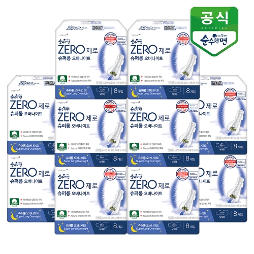 순수한면 제로 슈퍼롱 오버나이트 8개 (10팩(80개))_이미지