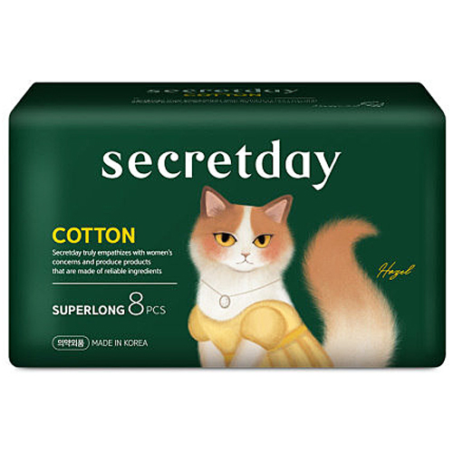하이베러 시크릿데이 코튼 슈퍼롱 오버나이트 8개 (9팩(72개))