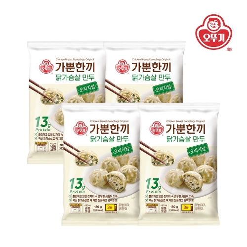 오뚜기 가뿐한끼 닭가슴살 만두 오리지널 180g (4개)_이미지