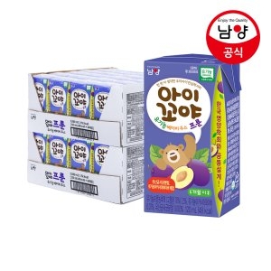 남양유업 아이꼬야 유기농 베이비주스 프룬 120ml (48개)_이미지