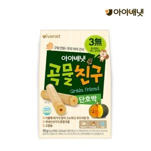 아이배냇 곡물친구 단호박 40g (1개)_이미지