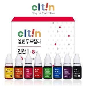 엘틴 푸드칼라 진한 8색세트
