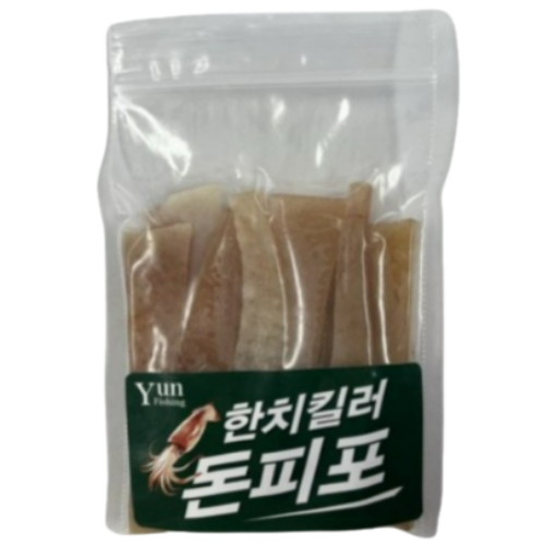 한치킬러 돈피포