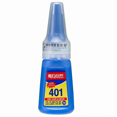 ���� ��Ÿ��Ʈ ���������� 401 20g