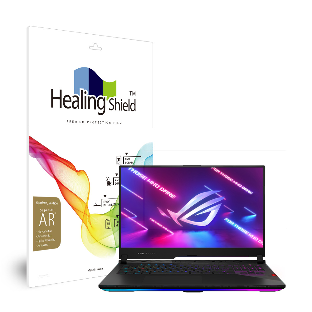 폰트리 힐링쉴드 ASUS ROG SCAR 17 G733QR 고화질 AR 액정보호필름_이미지