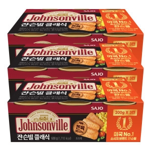 �����븲 �򽼺� Ŭ���� 200g