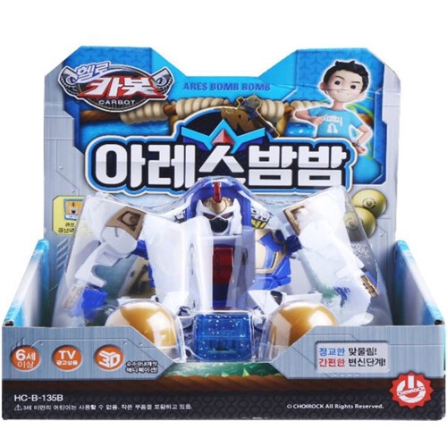 초이락컨텐츠컴퍼니 헬로카봇 아레스밤밤