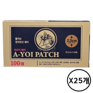 썬이온 아요이 패치 100매 (25팩(2500매))