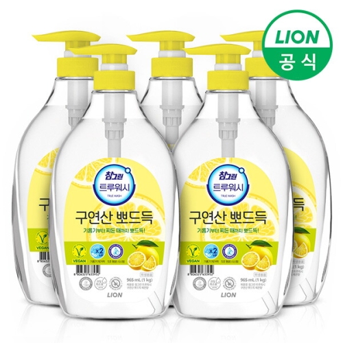 참그린 트루워시 구연산 뽀드득 레몬향 1kg (965ml) (5개)_이미지