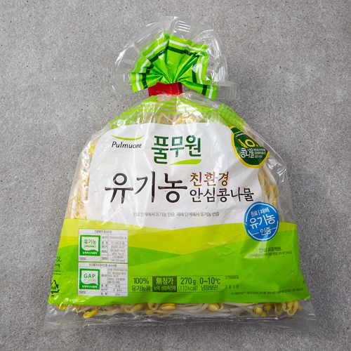 풀무원 유기농 친환경 안심 콩나물 270g (6개)_이미지