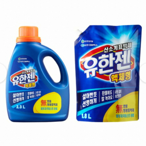 유한젠 산소계표백제 액체형 2.3L + 리필 1.8L (본품1개+리필1개)_이미지