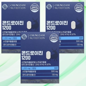 청담뉴트리션 콘드로이친 1200 600mg 60정 (3개)_이미지