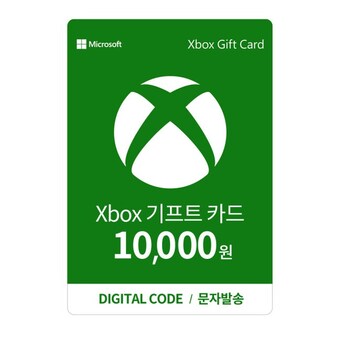 Microsoft XBOX 기프트 카드 국내