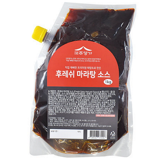 고추명가 후레쉬 마라탕소스 1kg (1개)_이미지