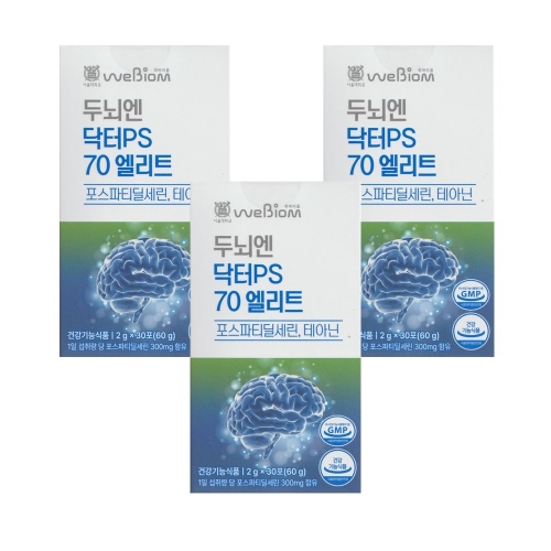 위바이옴 두뇌엔 닥터 PS70 엘리트 30포 (3개)_이미지