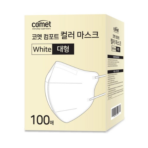 코멧 컴포트 컬러 마스크 새부리형 대형 레귤러핏 100개입 1개 화이트이미지입니다. 누르면 해당 게시물로 새창이동합니다.