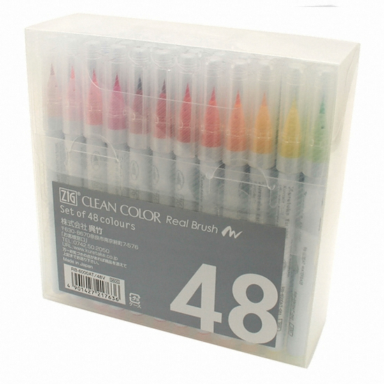 쿠레타케 지그 클린컬러 리얼 브러쉬 펜 (48색)_이미지