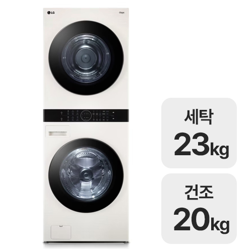 LG전자 트롬 오브제컬렉션 워시타워 W20EEAN (일반설치)