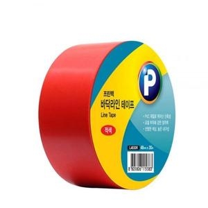 프린텍 L4830R 적색 48mm 업무용품 x30m_이미지