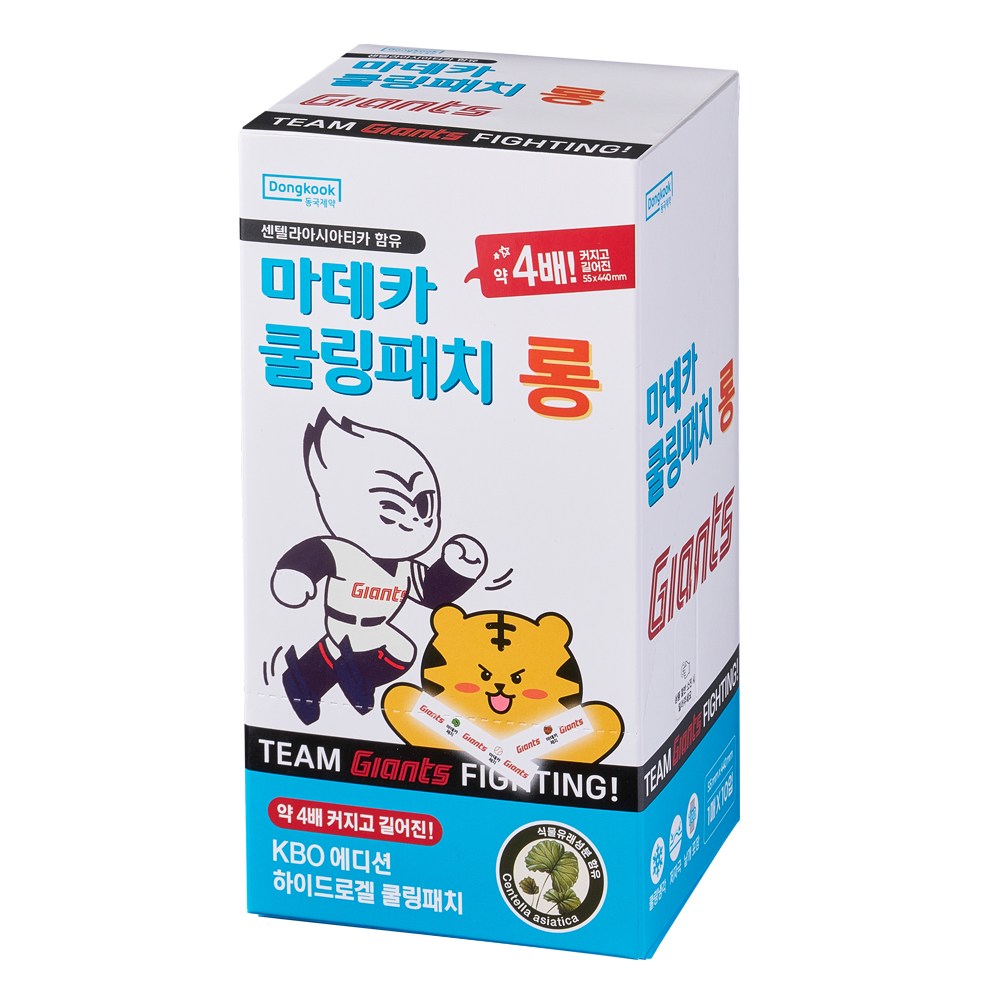 동국제약 마데카 쿨링패치 롱 KBO 에디션 롯데자이언츠 (10매)_이미지