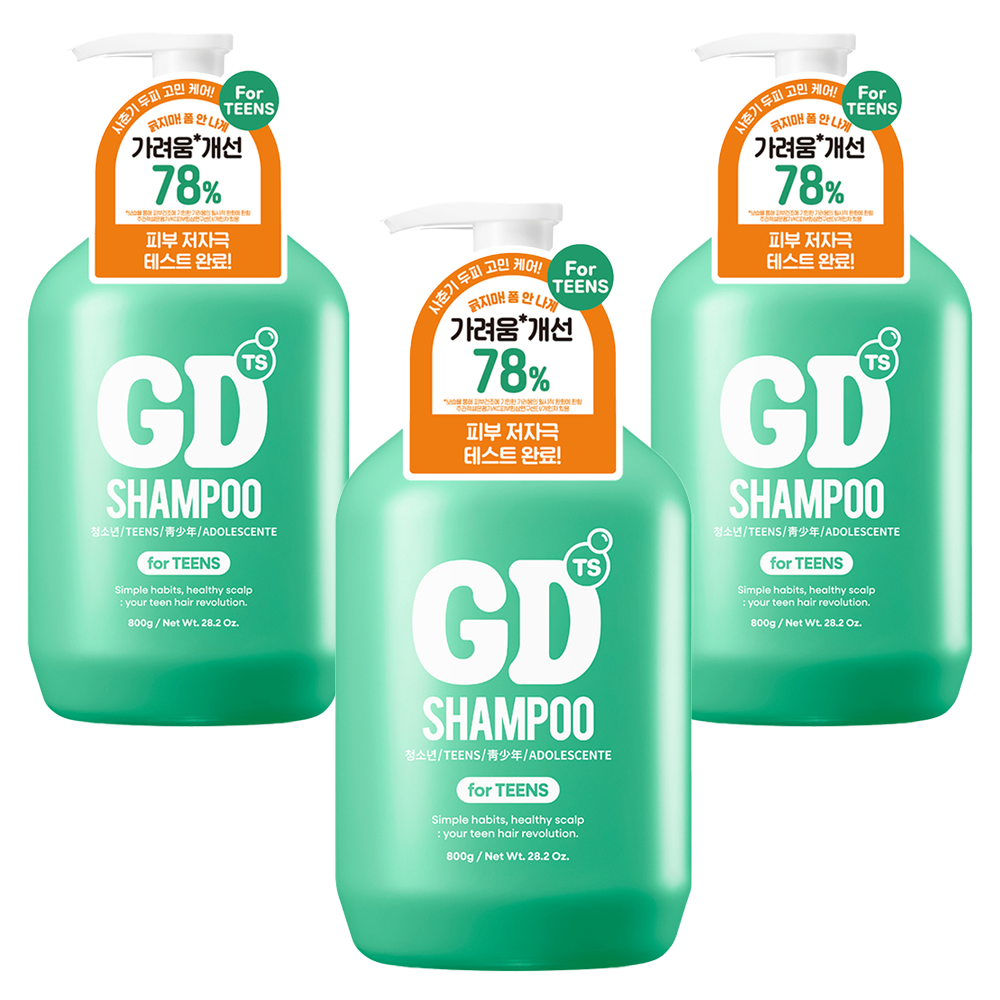 지디 샴푸 800ml