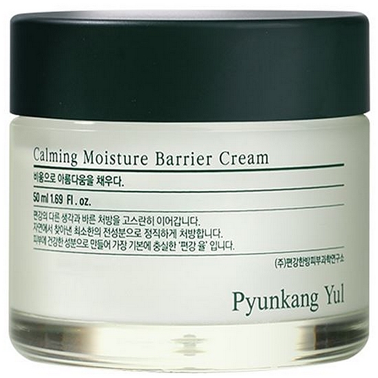 진정 수분 장벽 크림 50ml