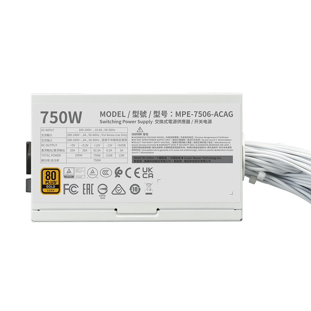 쿨러마스터 MWE GOLD 750 V3 ATX3.1 화이트_이미지