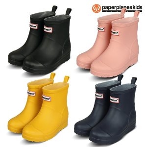 키즈 장화 숏 레인부츠 아동 초등 여아 어린이 주니어 유아 패션 레인 슈즈 학생 남아 방수 장마