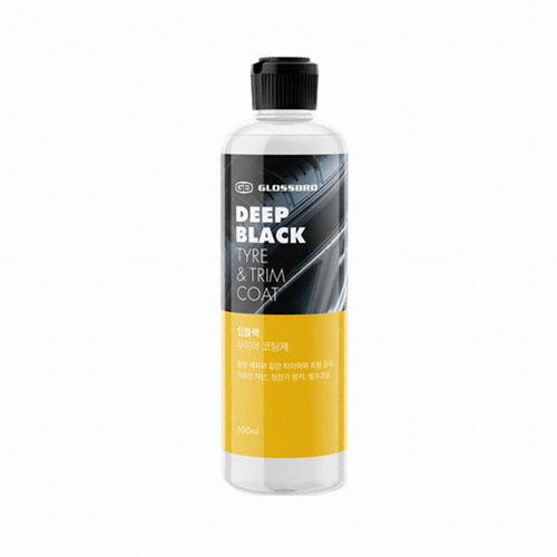 글로스브로  딥 블랙 500ml (1개)