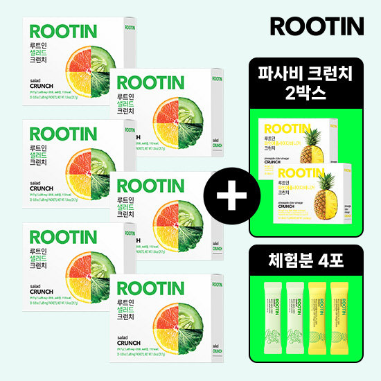 루트인 샐러드 크런치 20포 (6개)_이미지