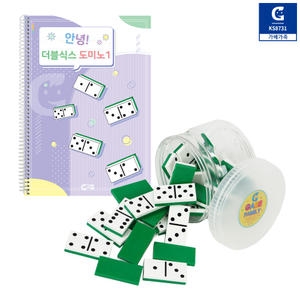 안녕 더블식스 도미노 기초세트 KS8734