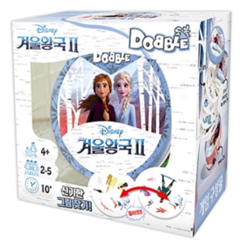 행복한바오밥  도블 겨울왕국