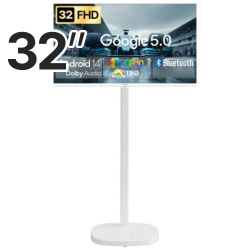 스카이뷰 삼탠바이미 32형 FHD 스마트 TV 이동형 패키지이미지입니다. 누르면 해당 게시물로 새창이동합니다.