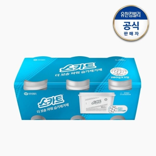 스카트 더보송 파워 습기제거제 280g (3개)_이미지
