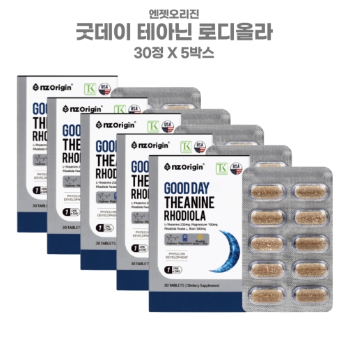 엔젯오리진 굿데이 테아닌 로디올라 30정 (5개)_이미지