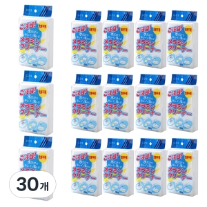 ABM 매직 블럭 크리너 소 30개 1개입이미지입니다. 누르면 해당 게시물로 새창이동합니다.
