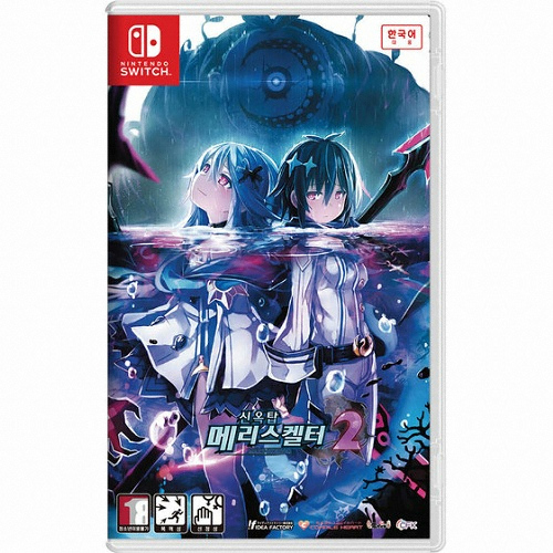 컴파일하트 신옥탑 메리스켈터 2 SWITCH