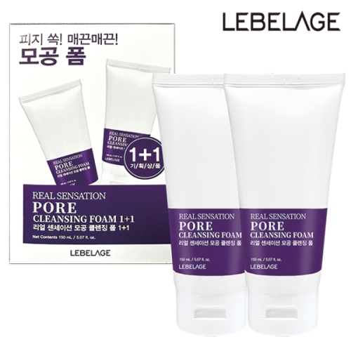 르베라쥬 리얼 센세이션 모공 클렌징 폼 150ml (2개)
