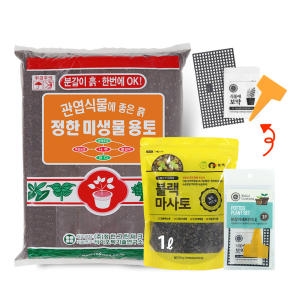 화분월드 정한 미생물 용토 10L 2개_이미지