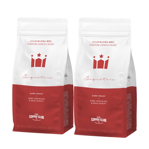 할리스 시그니처 홀빈 원두 200g