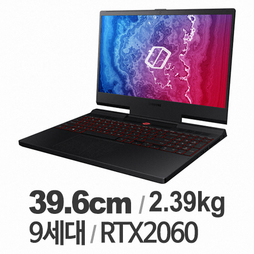 삼성전자 오디세이 NT850XBC-X719A (SSD 500GB)
