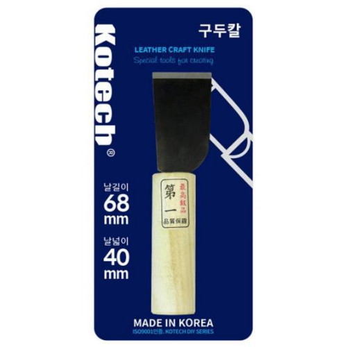 코텍스 구두칼 스크래퍼 K-0577이미지입니다. 누르면 해당 게시물로 새창이동합니다.