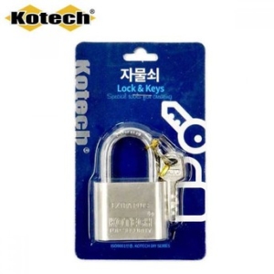 코텍스 코텍스 창고 자물쇠 중형 K-505 대형자물쇠 열쇠자물